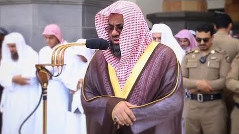 تلاوة مؤثرة وتحبير بديع لسورتي الأعلى والغاشية للشيخ سعود الشريم