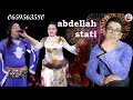 Abdellah Stati Lati9a Fik Aliyam EXCLUSIVE Music Video عبدلله ستاتي لتيقة فيك الليام 