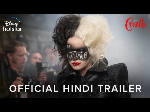 Cruella | Streaming from August 27 | Official Hindi Trailer
