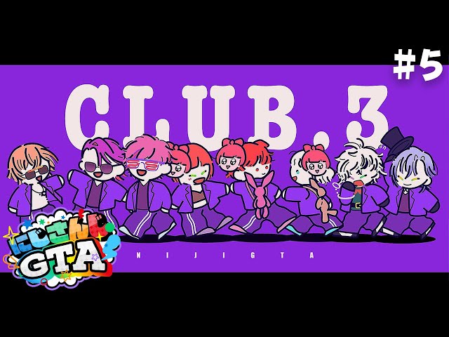 【#にじGTA】今日『 億 』稼ごっか【不破湊/にじさんじ】のサムネイル