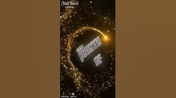 Ramzan Mubarak Status 2022 | Ramadan Kareem | Islamic status video | coming soon status | #Ramadan