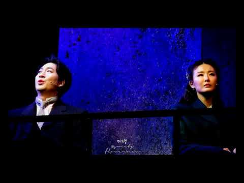 200129 미스트 스페셜커튼콜   하나비