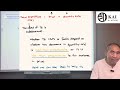 How to use PED?