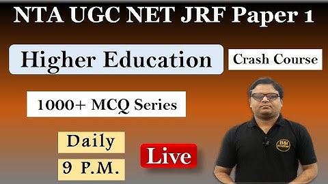Higher Education System Expected MCQs: NTA UGC NET 2021 Paper 1 Revision