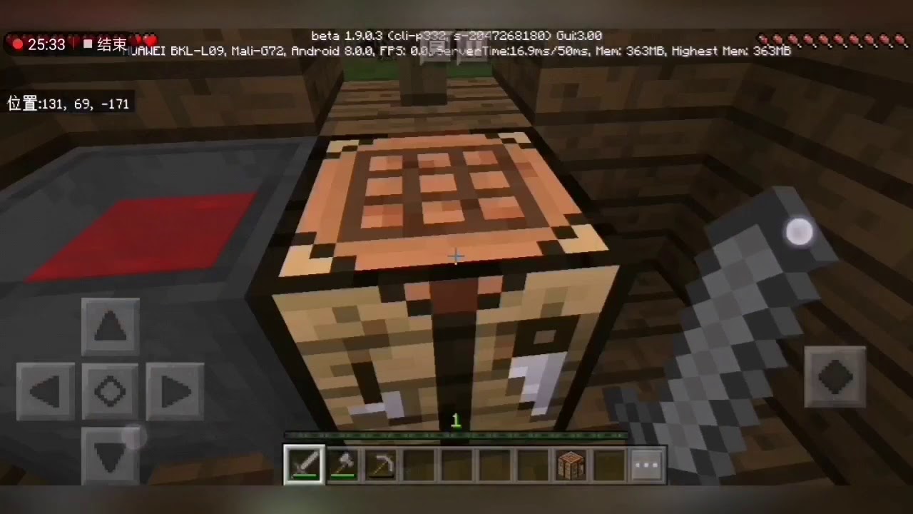 Minecraft 我的世界没声音吓死人啦 Youtube