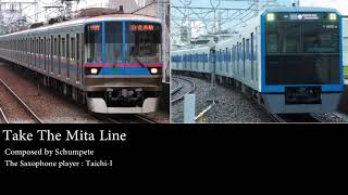 Take The Mita Line