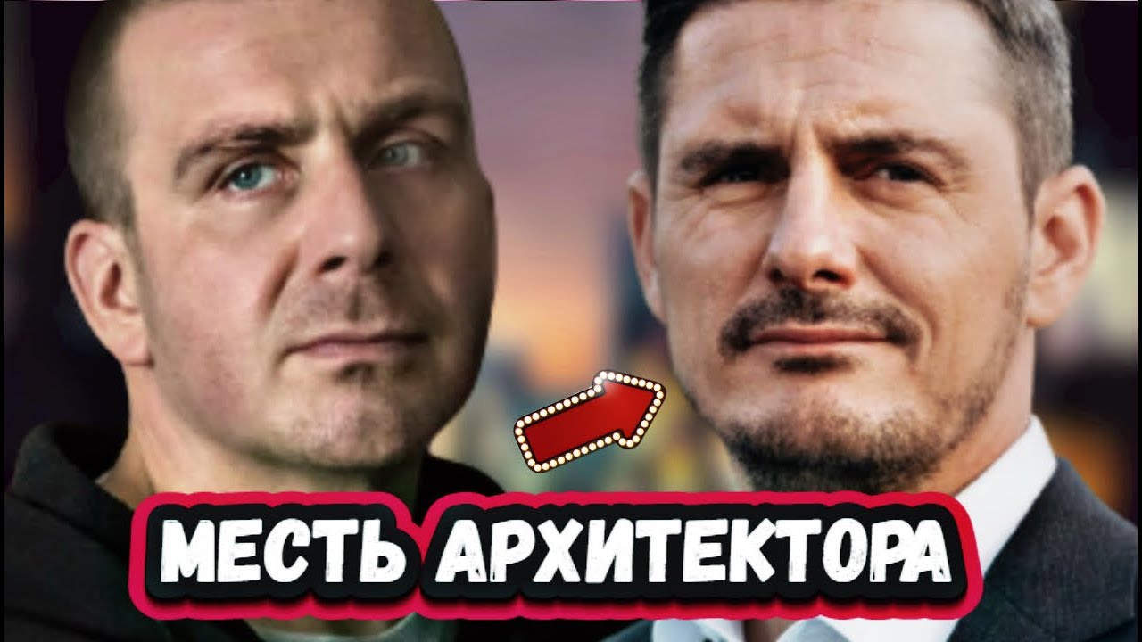 Невский 7 сезон 1 серия анонс и дата выхода - YouTube