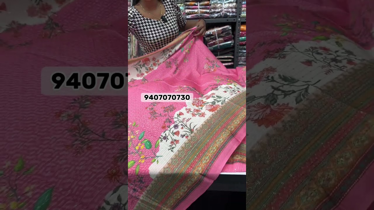 Premium Digital Printed Suits In Wholesale | Ladies Suit Wholesale Market | Chinon Suits Wholesale