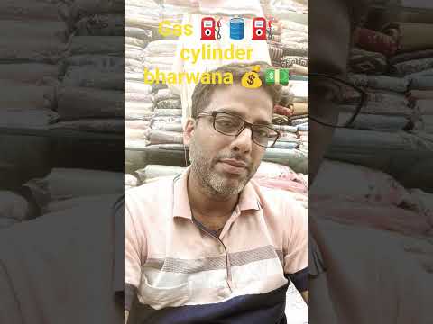 #india #gascylinder ⛽🛢️⛽ #gascylindercomedy #gascylindernews #gascylinderbooking #gascylindersafety