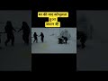 घर की याद को भूलता हुआ जवान 🪖 #motivation #adventure #iceadventure #foji #iceclimb #intotheice #yt