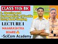 Class 11th BK || Chapter 2 Meaning and Fundamentals of Double Entry Book Keeping || SciCom Academy