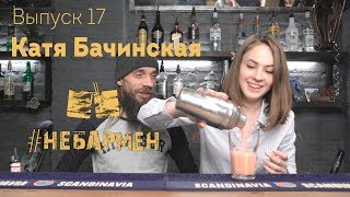 картинка: Double Kill - 