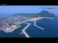 2019世代 OAB大分朝日放送クロージング デジタル 2019 4 2019世代 2020世代 