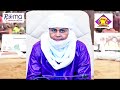 To ga ku bari a baku labari cikin wannan fafatawa da za a shirye Daga Ranar _May_22_5_2026_Coupe
