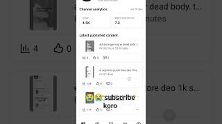 subscribe koren please guys  #trending #freefire #ffshorts #ffviral