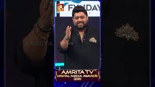 LIFE TIME ACHIEVEMENT 2025● Sreekandan Nair | Digital Media Awards 2025 | Amrita TV