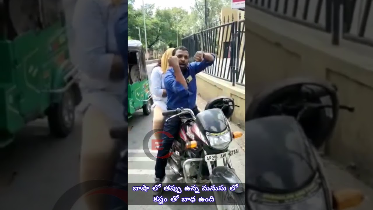 Common Man Fires on KCR and Government over Traffic Fines I 