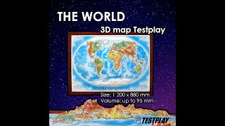 The World 3D Map Testplay Мир 3Д Карта Testplay Large