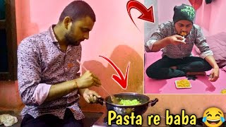 Gar Me Pasta Re Baba
