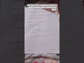 “HSLC 2021 Hindi Question Paper | SEBA Assam Board”