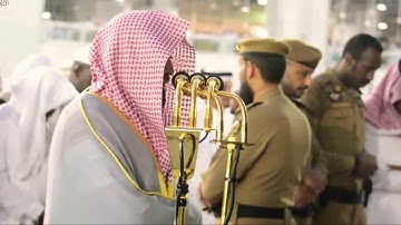 ﴿وقالوا اتخذ الرحمن ولدا لقد جئتم شيئا إدا  ﴾ تلاوة خاشعة بأداء يلامس القلوب للشيخ ماهر المعيقلي