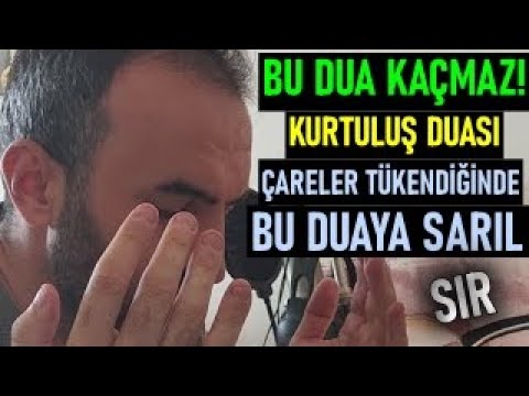 Büyük Kurtarıcı dua ile kurtuluşa er...Huzur veren muhteşem duayı sakın kaçırma..(Mutlaka izle)