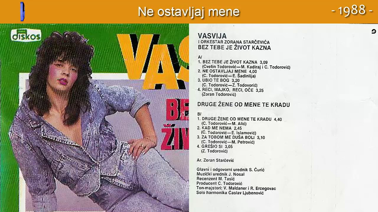 Vasvija - Ne ostavljaj mene - (Audio 1988)