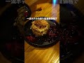 ホテル出身のシェフが作る本格居酒屋メニュー