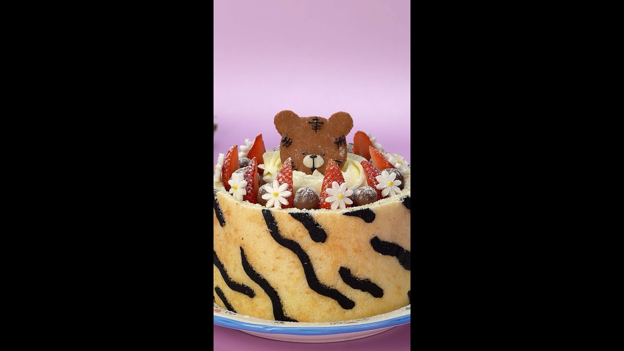 Amazing Leopard Skin Cake 