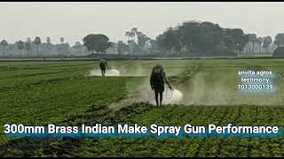 300mm Indian Make Spray Gun Performance 📲 7013000139 by Anvita Agros TESTIMONIAL 1,525 views 1 year ago 47 seconds