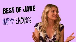 BEST OF JANE | SEASON 1 | HAPPY ENDINGS