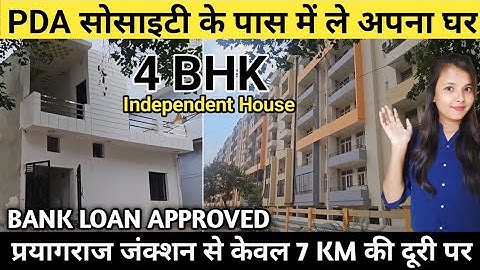 4 BHK House For Sale | Allahabad Jhalwa | Property for sale in prayagraj | House #prayagraj