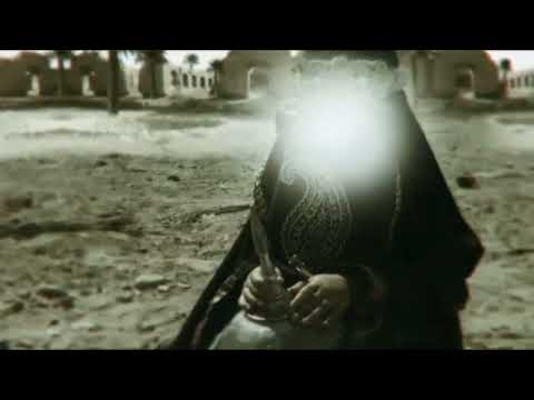 باسم الكربلائي من البين يا حسين