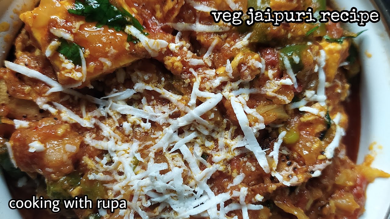 Veg Jaipuri Recipe | वेज जयपुरी रेसिपी  | Cooking With Rupa |