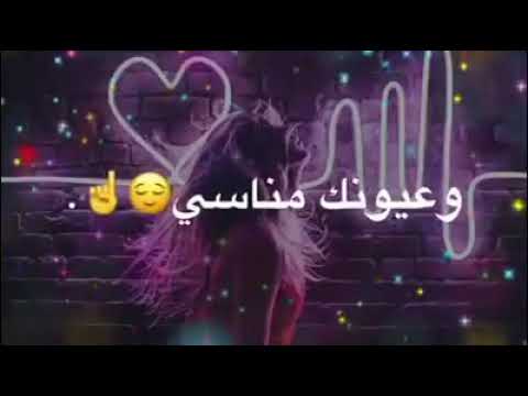 عيني عين سيف نبيل