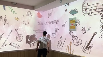interactive projection music wall use laser touch module 2mm touch accurate 60fps in large screen