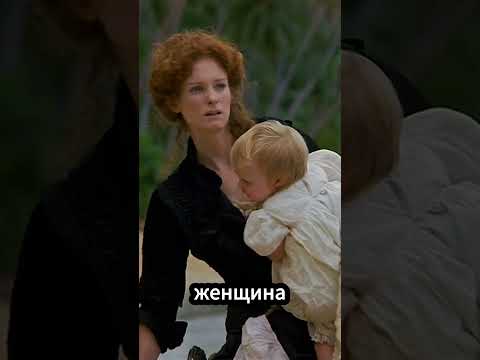 Жуткая История Женщины, Проведшей Месяц в Океане!