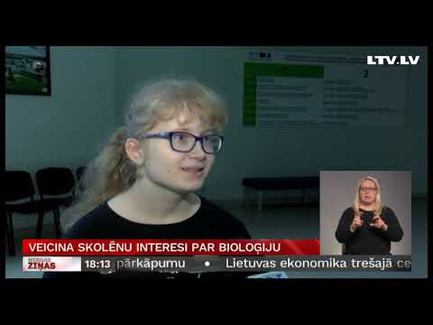 Video: Kādas Ir Ar Ekoloģiju Saistītas Profesijas