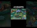 CHANG'E 2 MARKSMAN 17-3-4-KDA EZ WTF MANIAC??? MLBB S38 #mobilelegends #mlbb