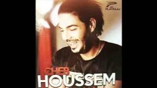 Cheb Houssem - Khatira Khatira (Short Version)