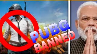 Pubg Ban In India Pubg Ban Ho Gaya Rockbuzz Studio