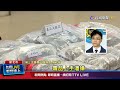 警方打擊毒品犯罪