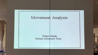2018/7/30成人ボバース認定基礎研修会①