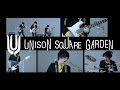 UNISON SQUARE GARDEN ショートVer. シュガーソングとビターステップ