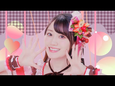 小倉 唯  「ta・ta・tarte♪」MUSIC VIDEO