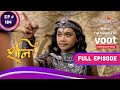 Shani    ep 184  shani realizes his challenge       