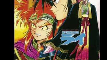 تحميل 銀河戦国群雄伝ライ Op Full 雷伝説