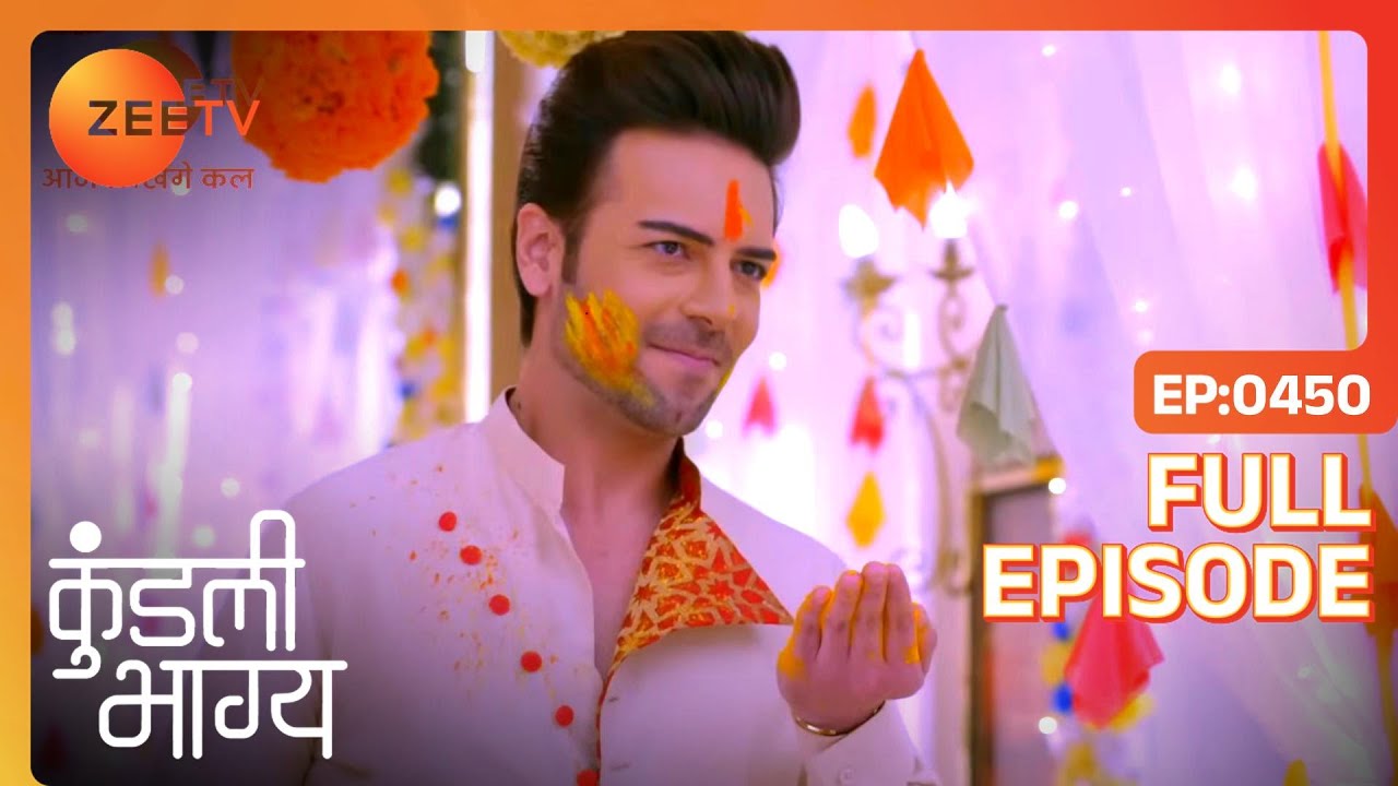    Sherlyn    Kundali Bhagya  Full Ep 450  Zee TV  26 Mar 2019