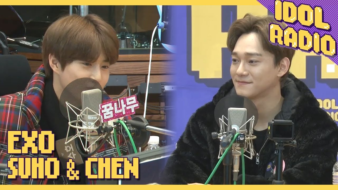 [IDOL RADIO] 아이엠그라운드 자기소개 하기!♪ (수호,첸 VER)