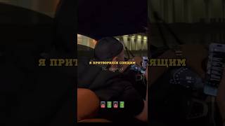 МАКАН – СНОВА ВСТАЮ (Новый трек)  #макан #macan #песня #концерт #asphalt8 #новыйтрек #песн #новыйхит